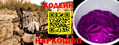 марихуана Краснодар