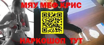 марихуана Краснодар