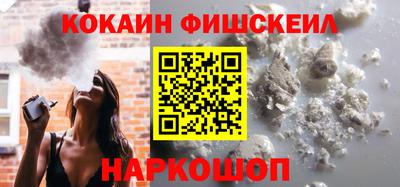 МДМА Краснознаменск