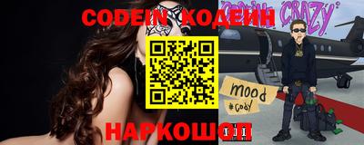 МДМА Краснознаменск