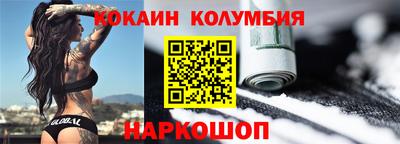 МДМА Краснознаменск