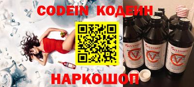 марихуана Краснодар