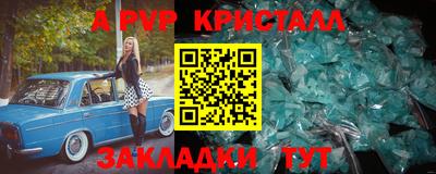 марихуана Краснодар