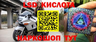 МДМА Краснознаменск