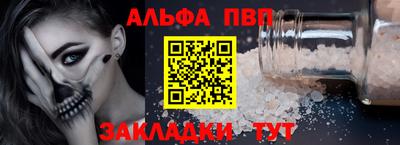 марихуана Краснодар