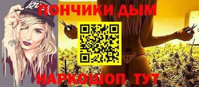 МДМА Краснознаменск
