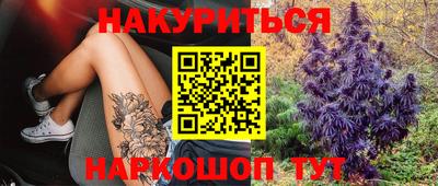 МДМА Краснознаменск