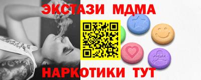 прущая мука Краснокаменск