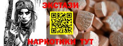 марихуана Краснодар