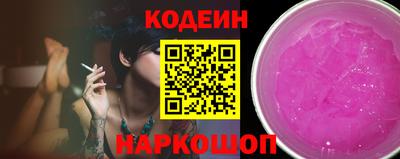марихуана Краснодар