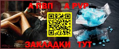 марихуана Краснодар