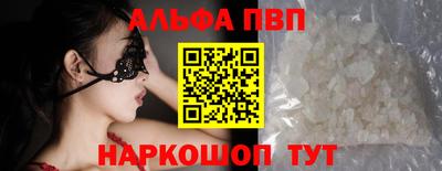 МДМА Краснознаменск
