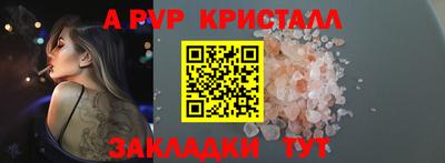 МДМА Краснознаменск
