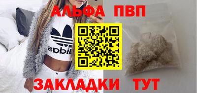 МДМА Краснознаменск