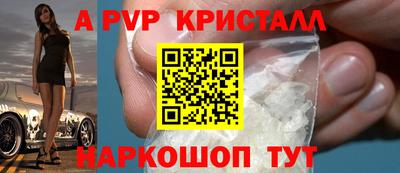 марихуана Краснодар