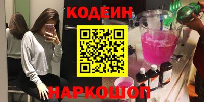 МДМА Краснознаменск