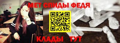 марихуана Краснодар