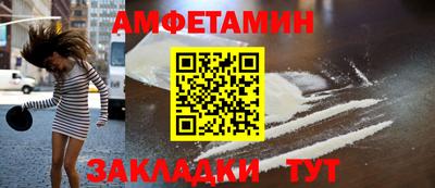 марихуана Краснодар