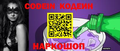 МДМА Краснознаменск