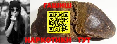 прущая мука Краснокаменск