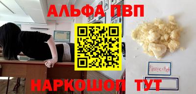 МДМА Краснознаменск