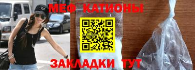 МДМА Краснознаменск