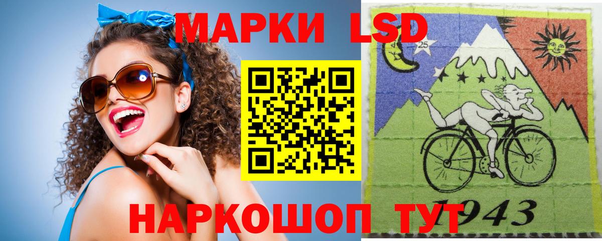блэк спрут tor  Лсд 25 экстази ecstasy  Вход с VPN  LSD-25 экстази ecstasy  Ирбит 